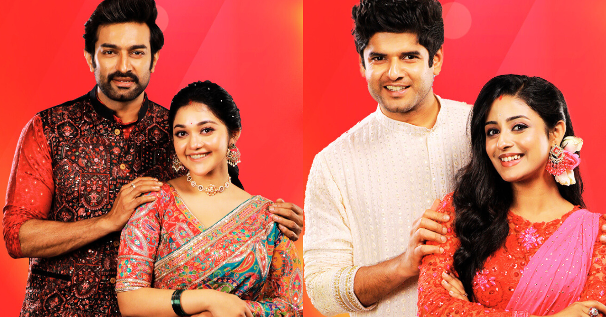 সেরা পপুলার জুটি