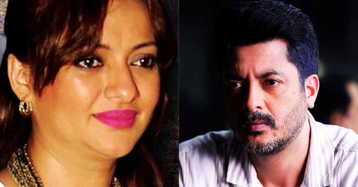 নীলাঞ্জনা