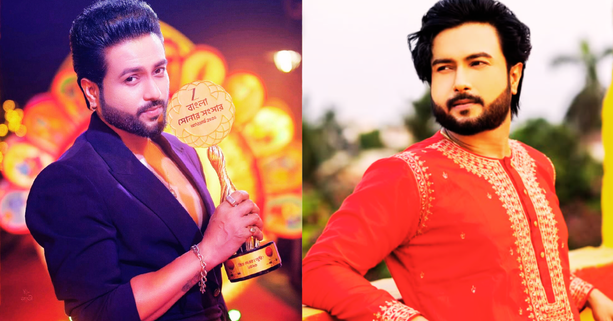 অর্কজ্যোতি পাল চৌধুরী