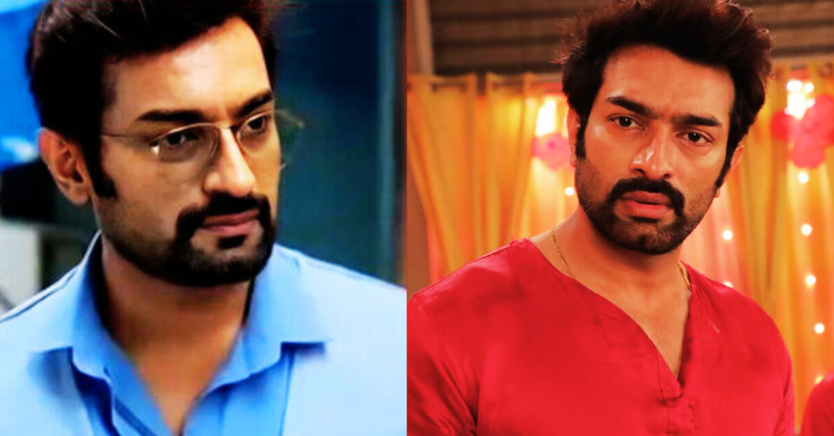 জিতু কমল