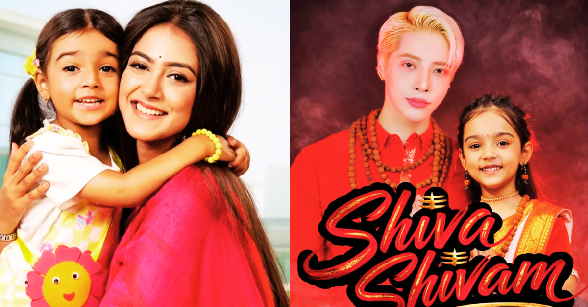 রাধিকা কর্মকার