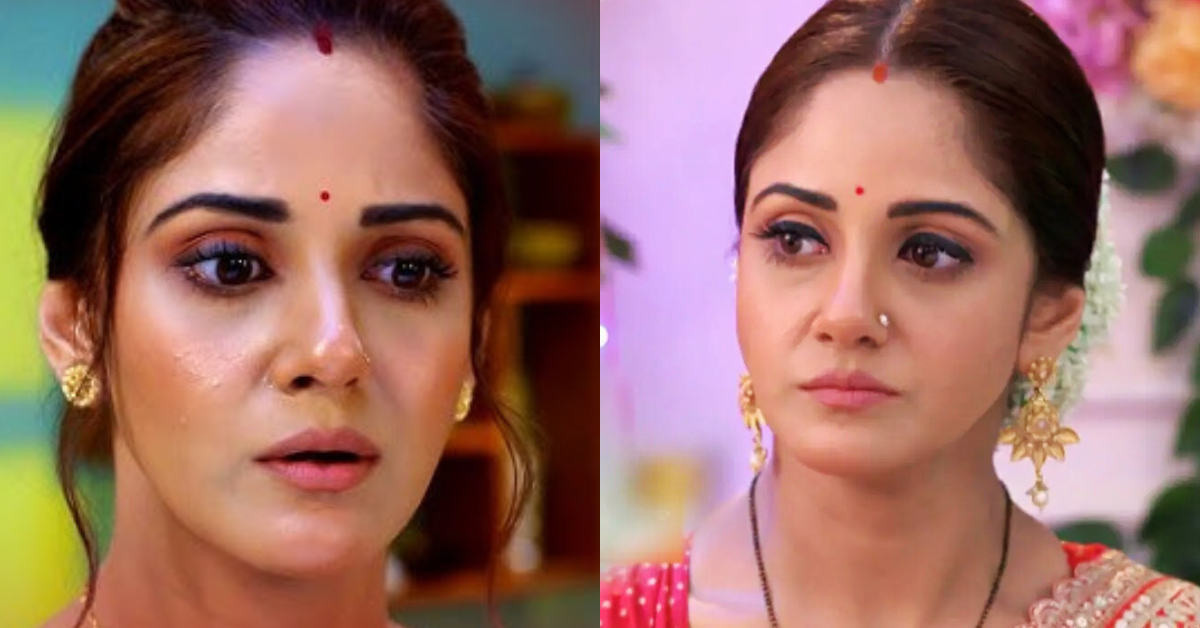 তৃণা সাহা