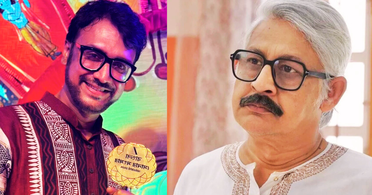 অভিনেতা অভ্রজিৎ চক্রবর্তী