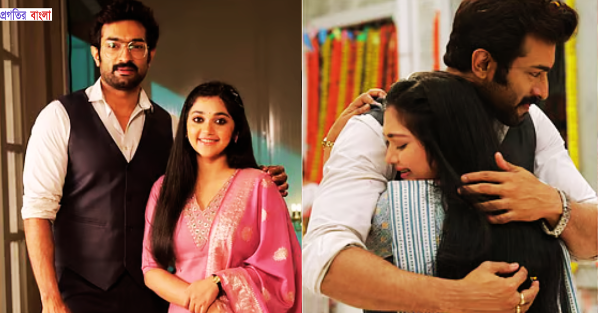 চিরদিনই তুমি যে আমার