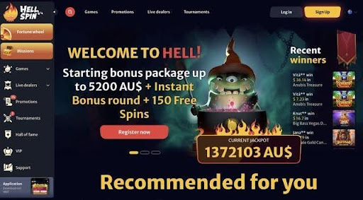 Hell Spin বিশ্লেষণ