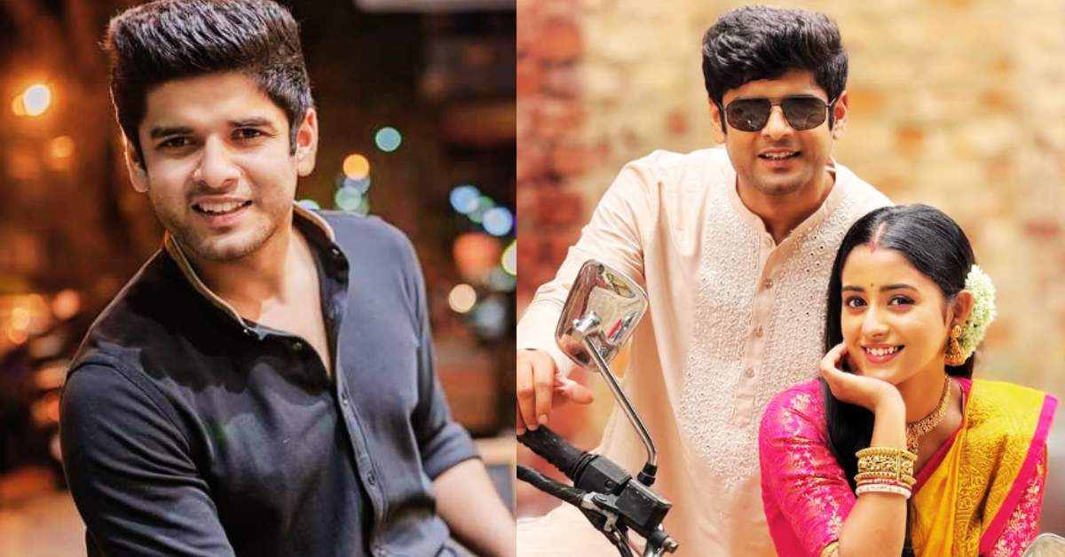 উদয় প্রতাপ সিং