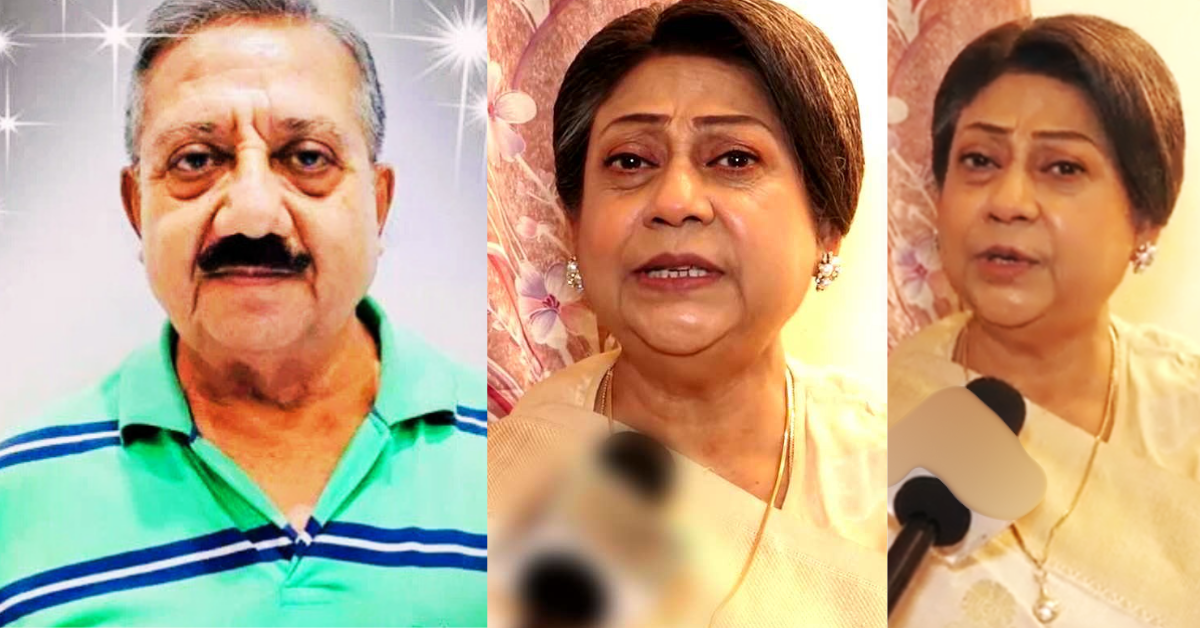 রত্না ঘোষাল