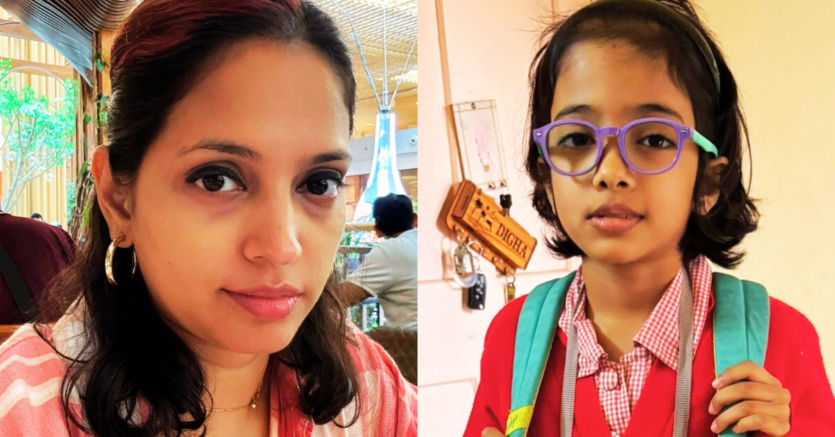 স্বরলিপি চ্যাটার্জি