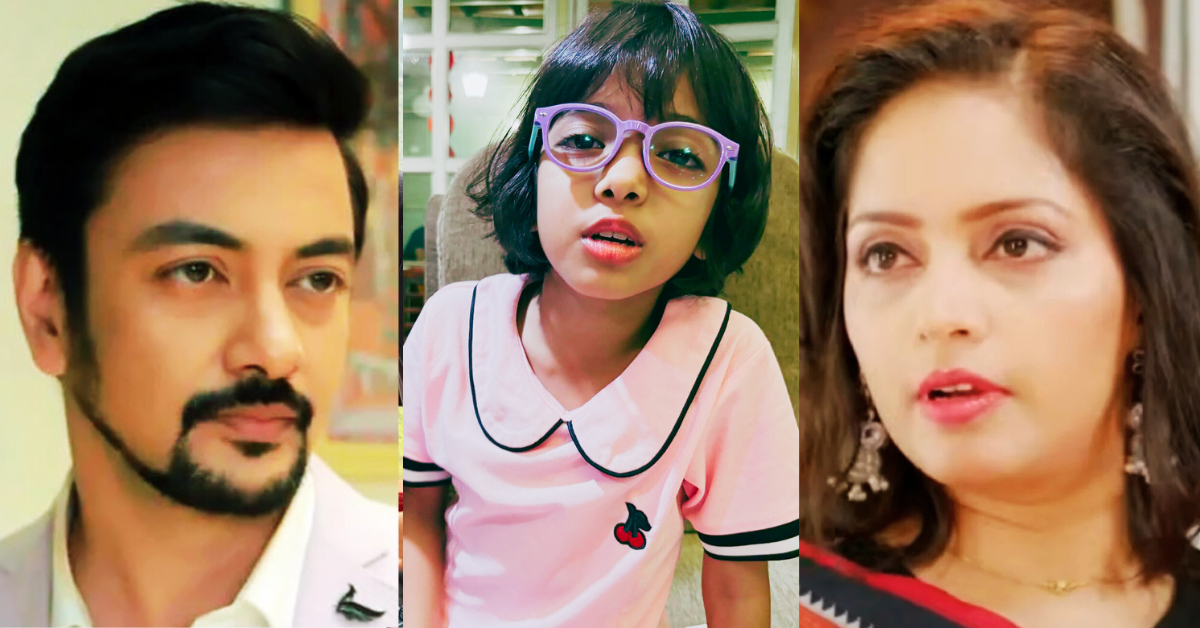 স্বরলিপি চ্যাটার্জি