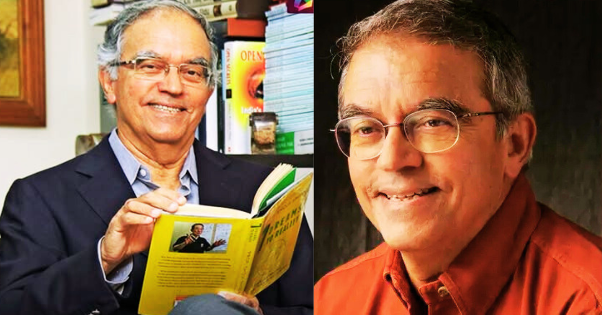 বিজয় কৃষ্ণ