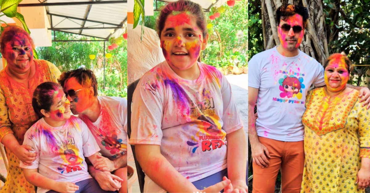 ময়ূরাক্ষী