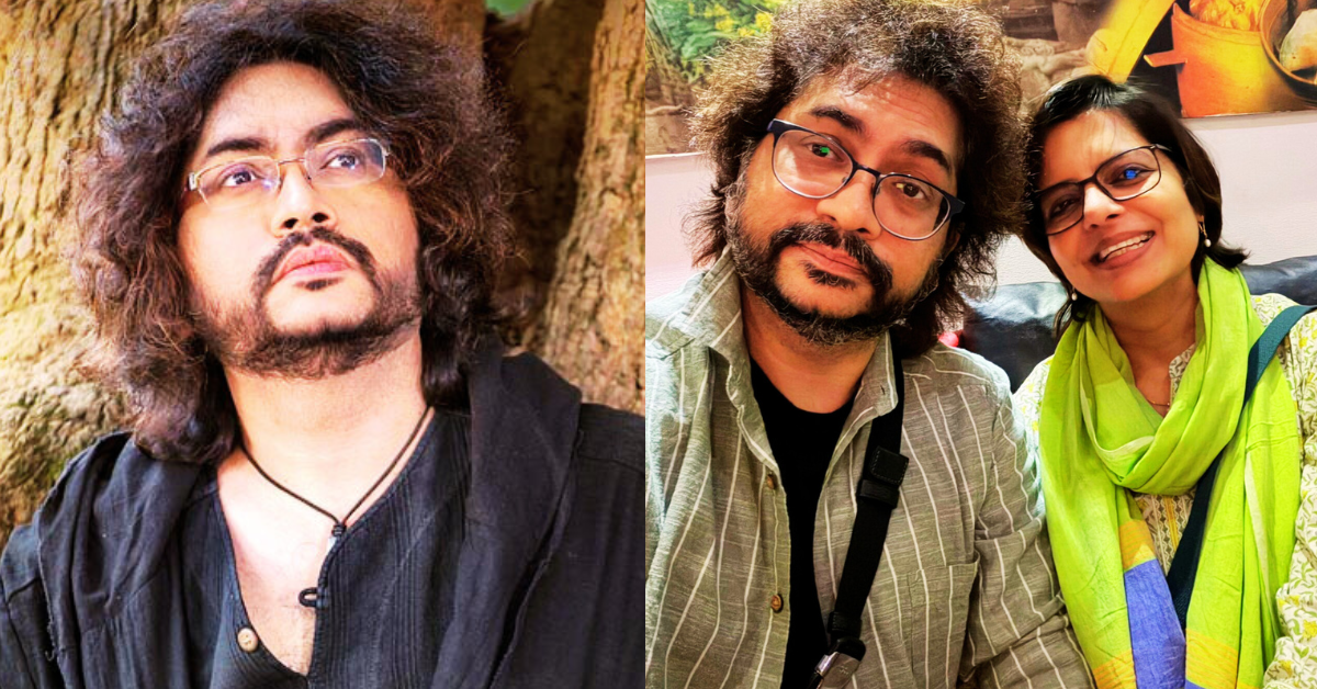 রূপম ইসলাম