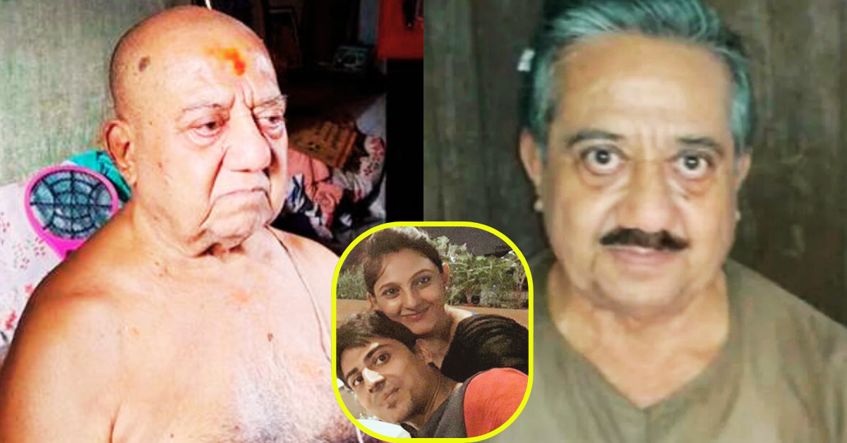 শঙ্কর ঘোষাল