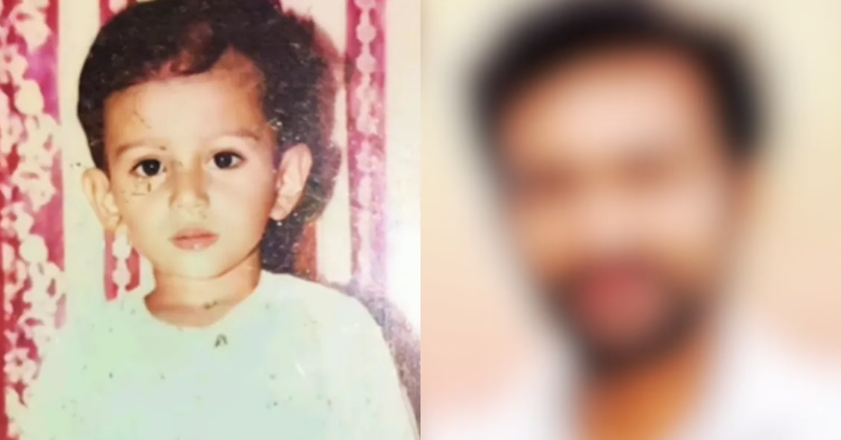 ইন্দ্রজিৎ বসু