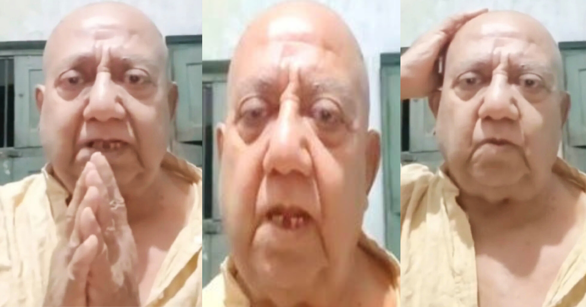 শঙ্কর ঘোষাল 