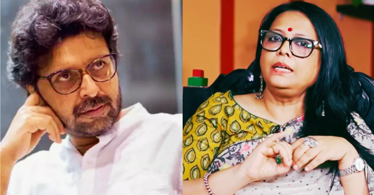 লোপামুদ্রা মিত্র