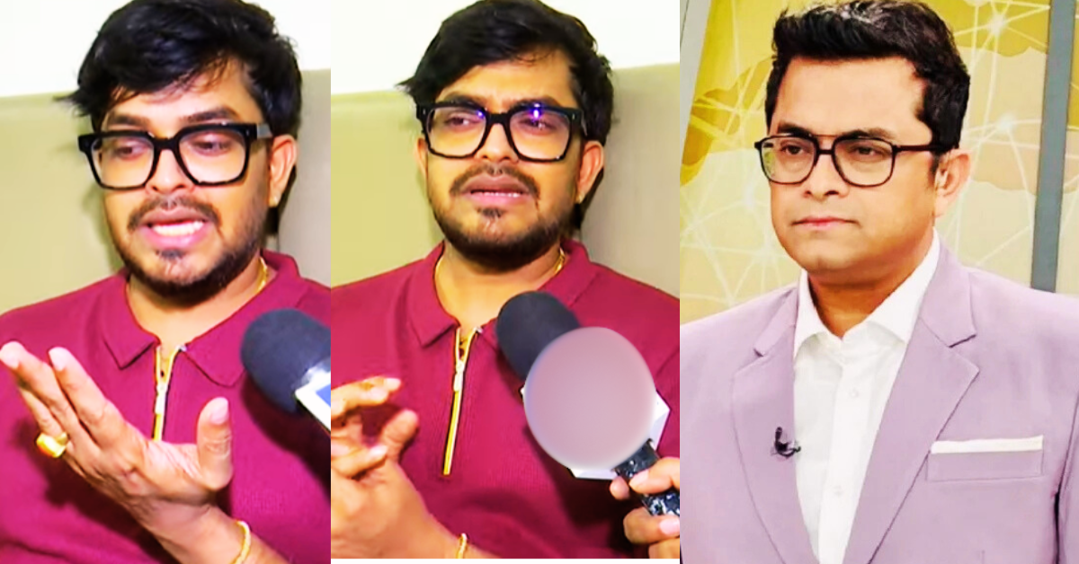 সায়ক চক্রবর্তী