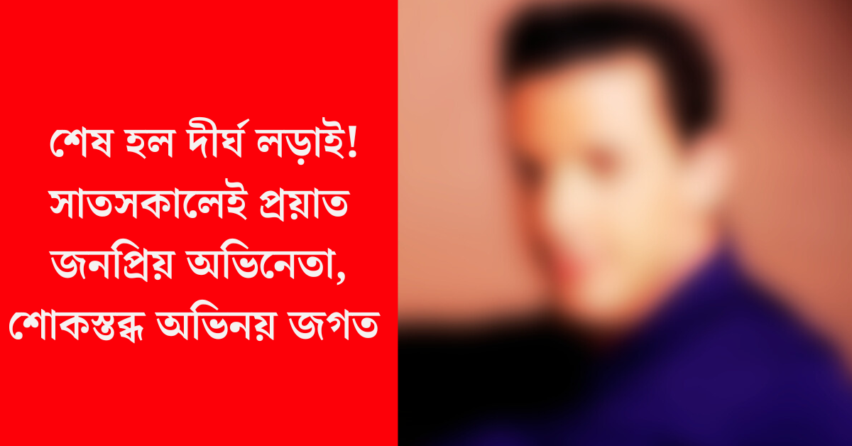 কোরি পার্কার