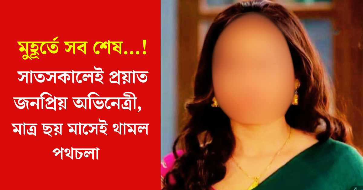 জেনিফার রুনইয়ন