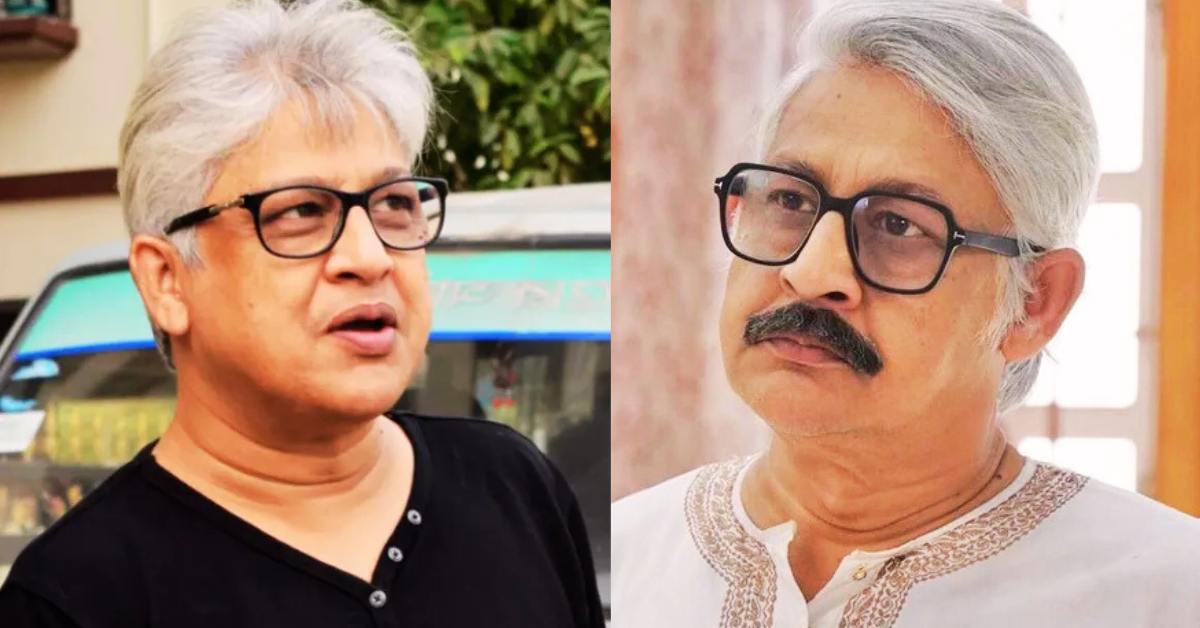 সুব্রত গুহ রায়