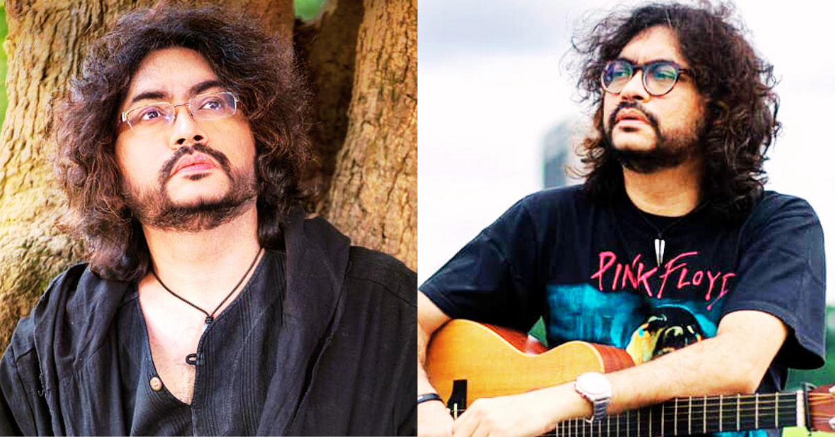 রূপম ইসলাম