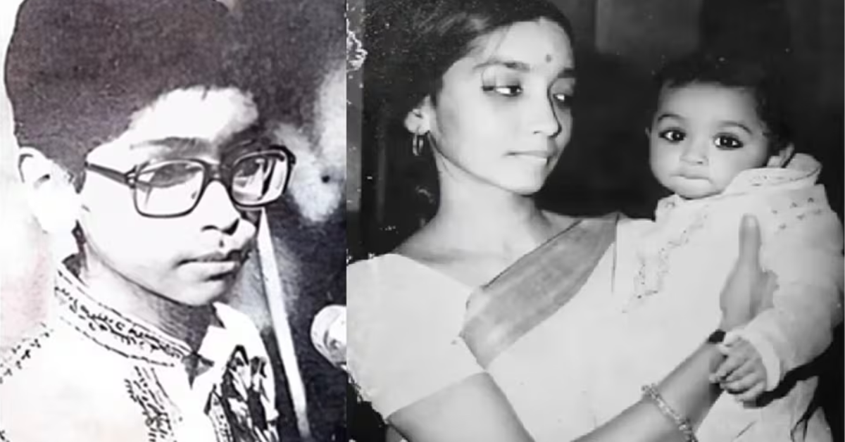 রূপম ইসলাম