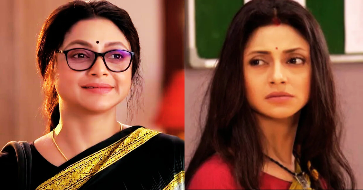 অপরাজিতা ঘোষ