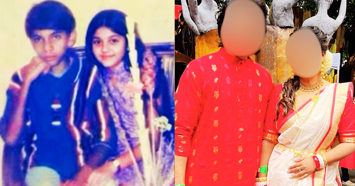 মিষ্টি সিং