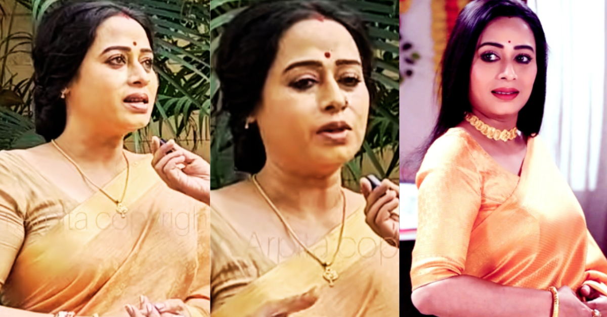 রাজশ্রী ভৌমিক