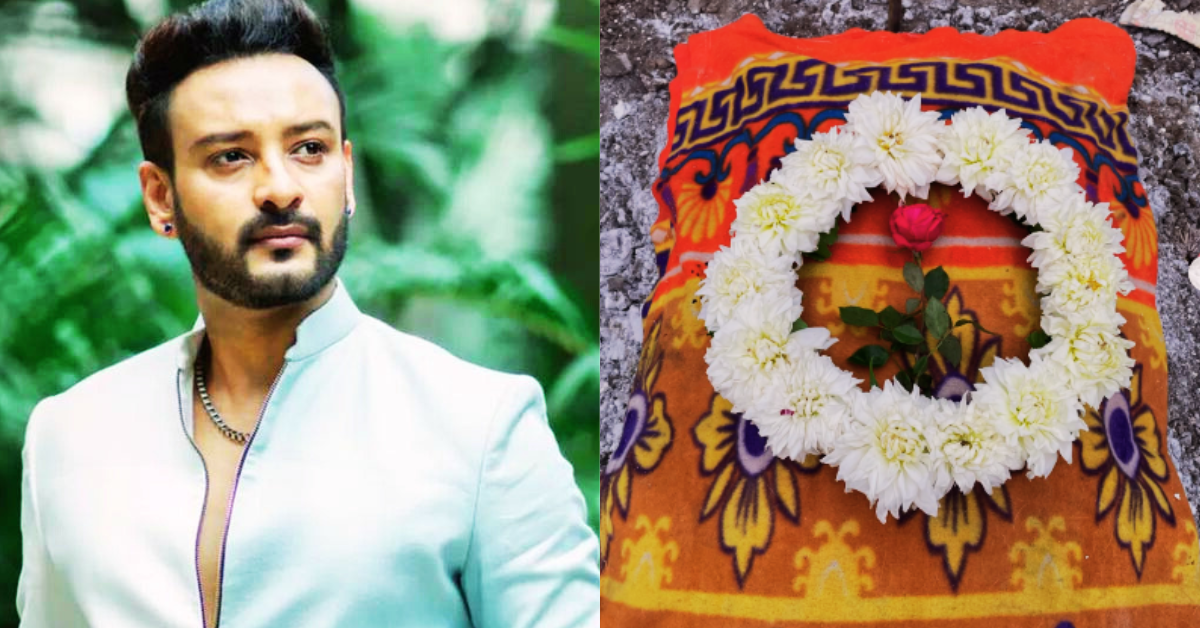 সাহেব ভট্টাচার্য