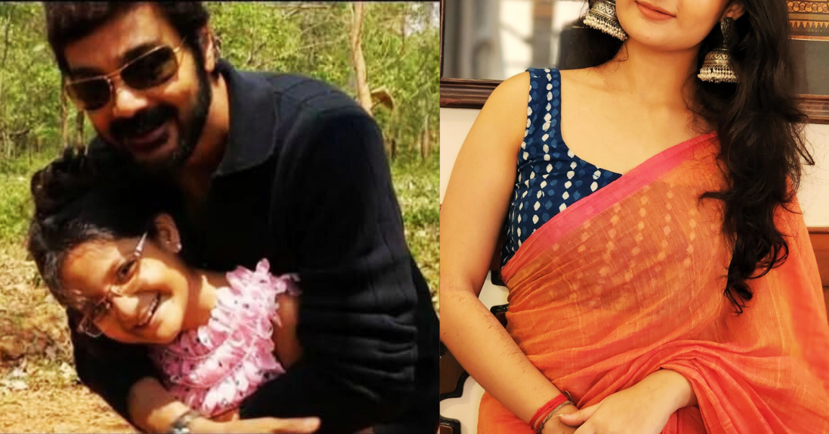 পারিজাত চৌধুরী