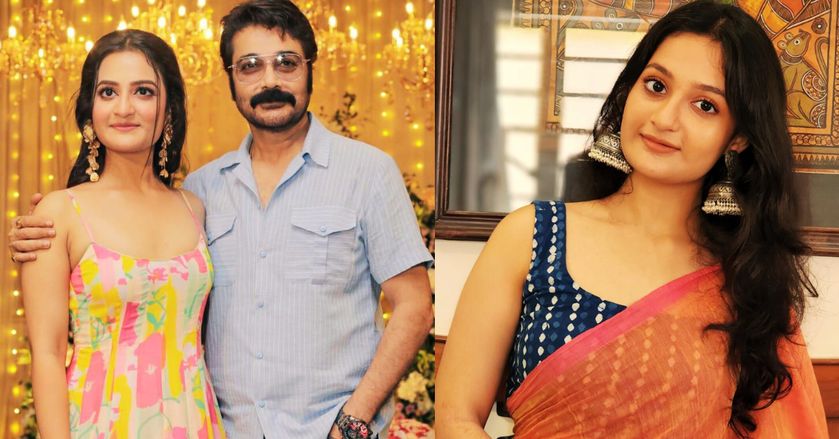 পারিজাত চৌধুরী