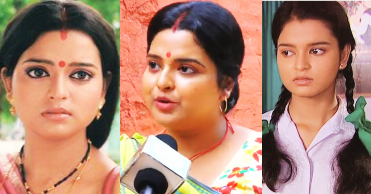 সমতা দাস