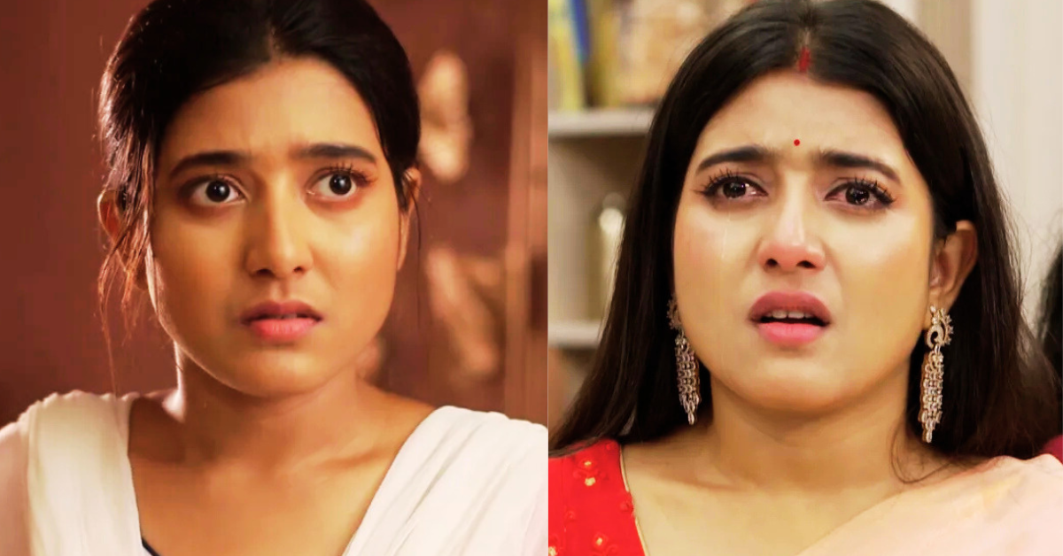 আরাত্রিকা মাইতি