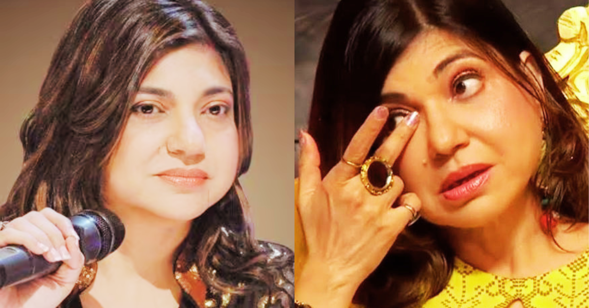 অলকা ইয়াগনিক