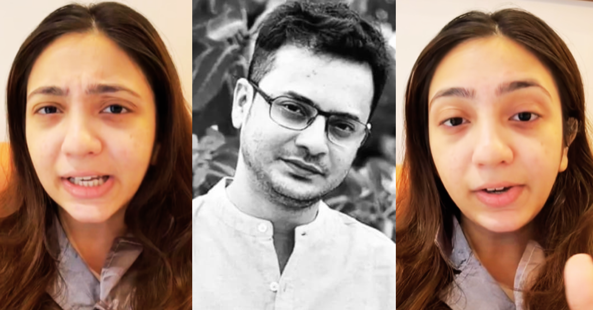 অনন্যা গুহ