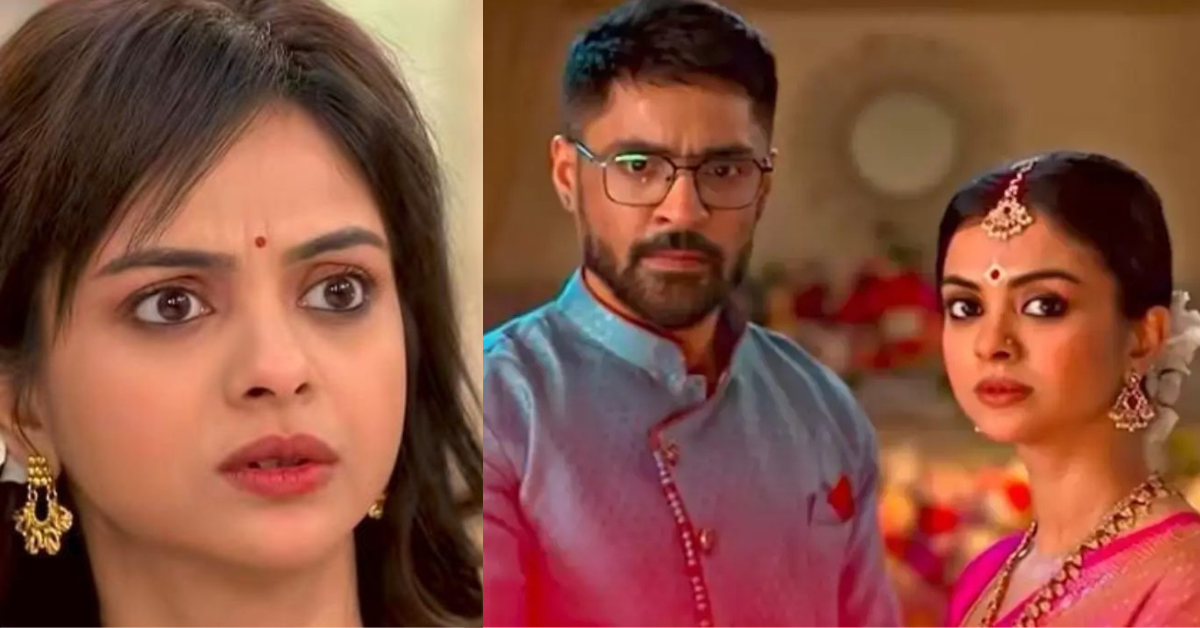 ধারাবাহিক