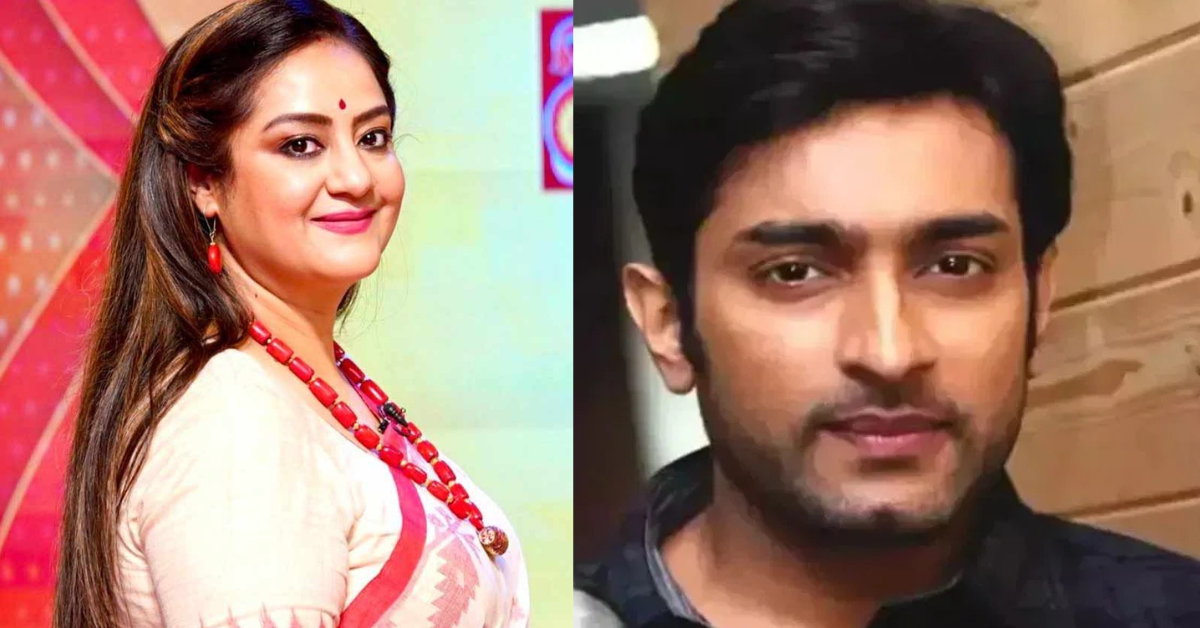 জিতু কমল