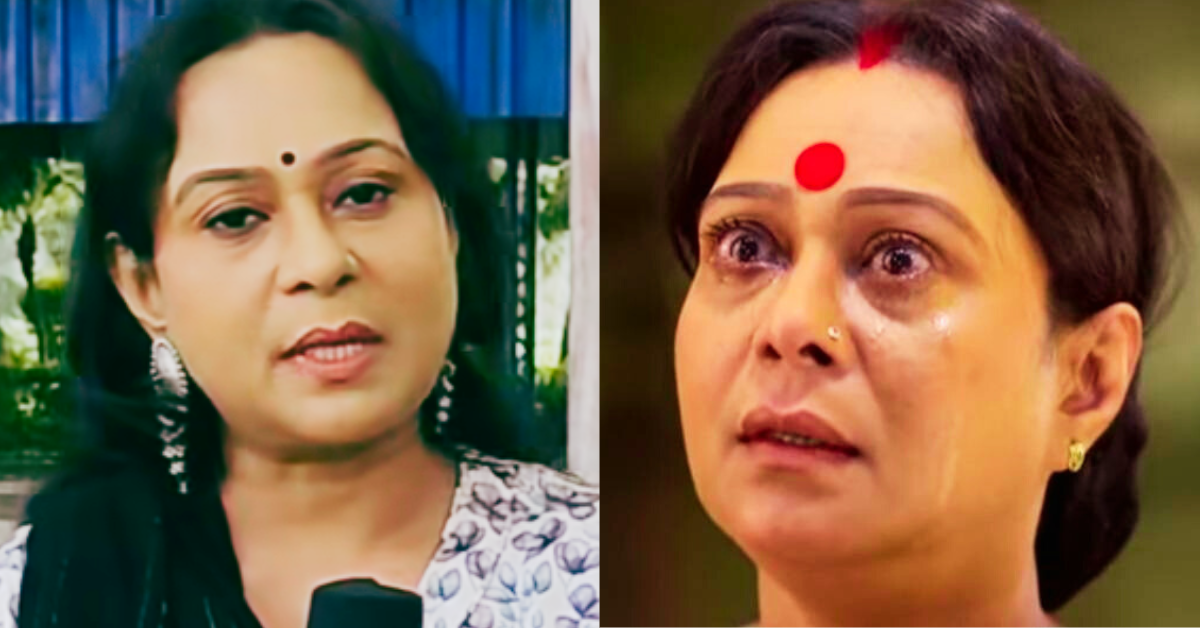 সাগরিকা রায়