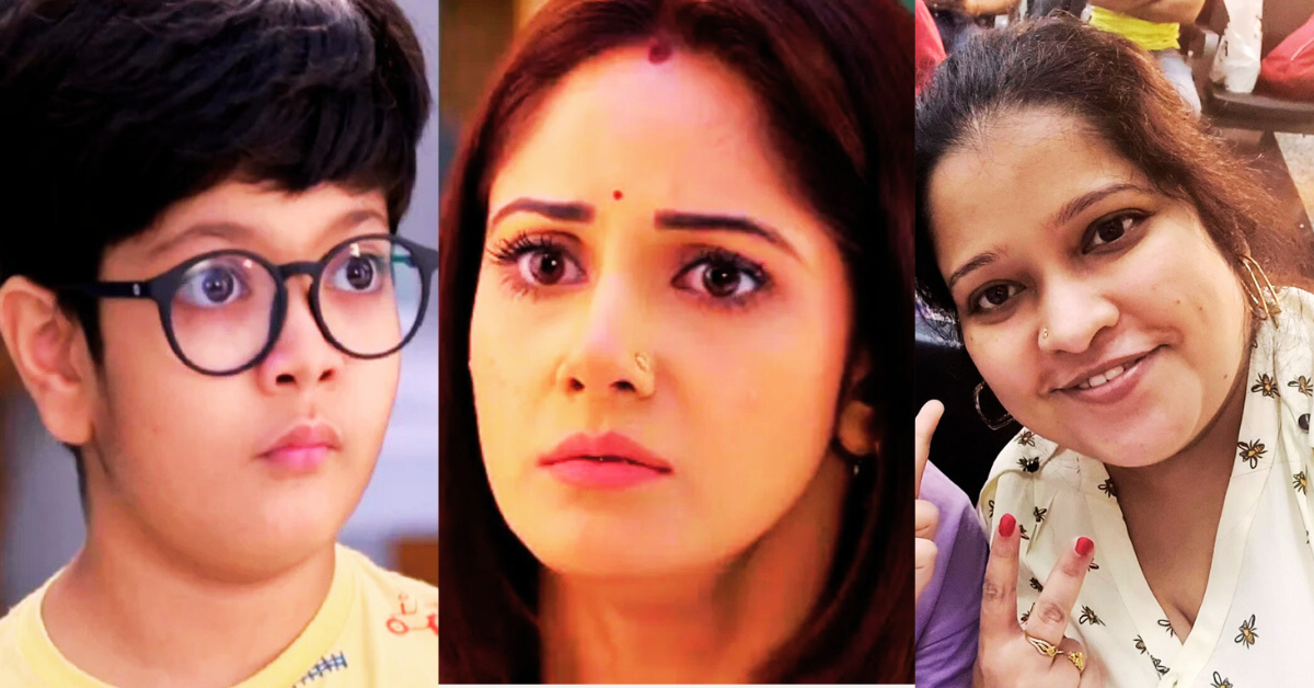 অভিনব বিশ্বাস