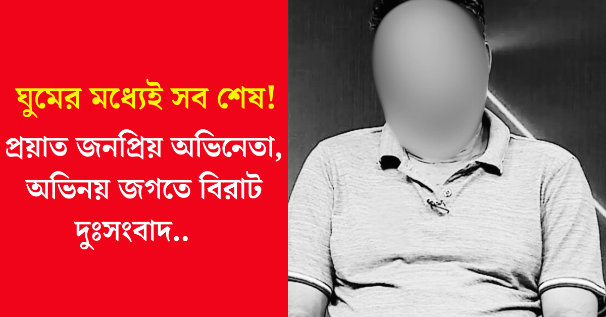 নিকোলাস ব্রেন্ডন