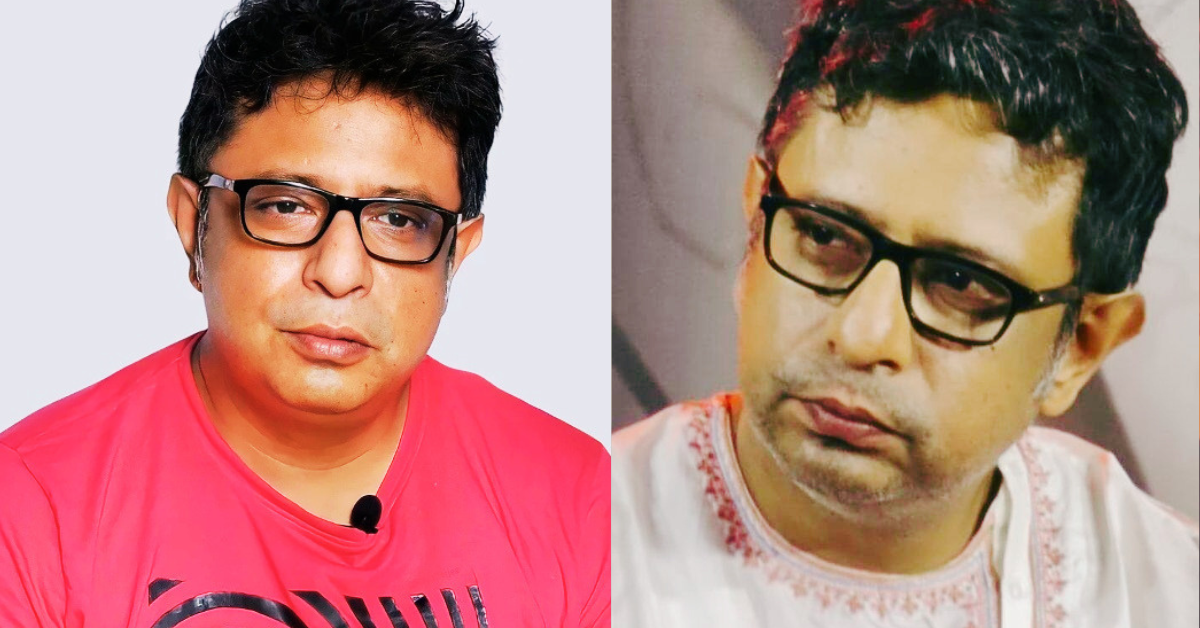 রূপঙ্কর বাগচী