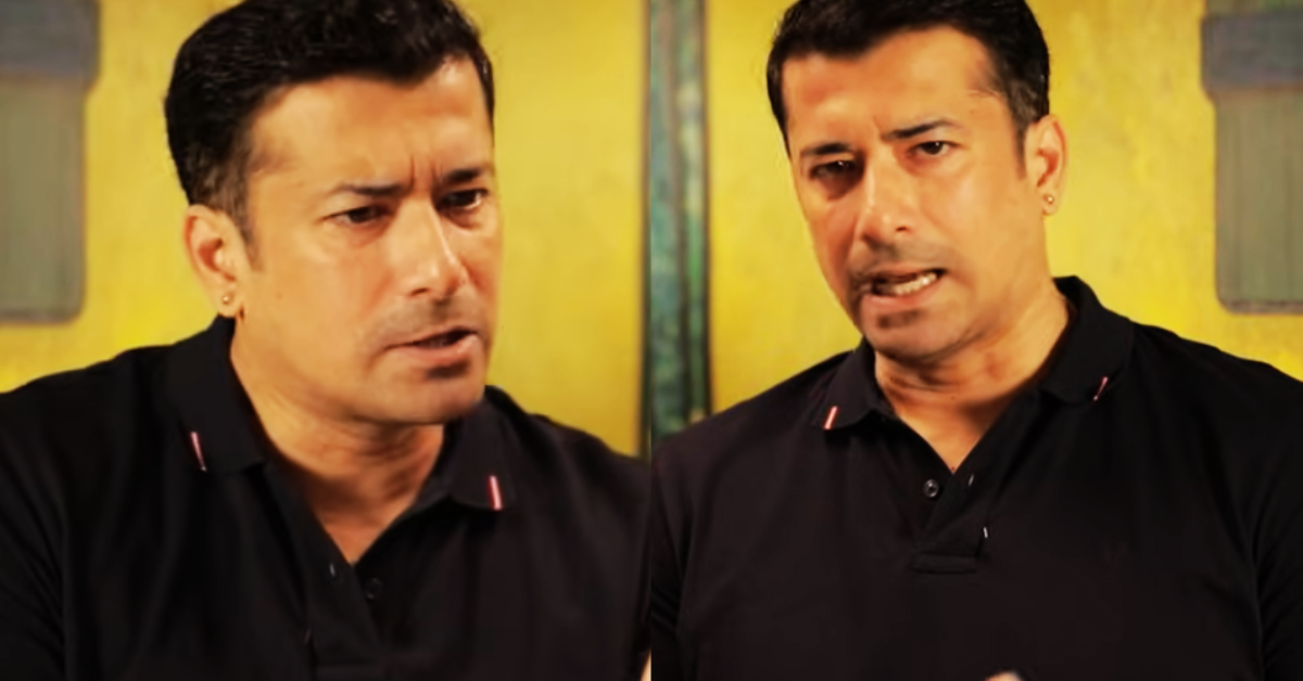 ঋষি কৌশিক