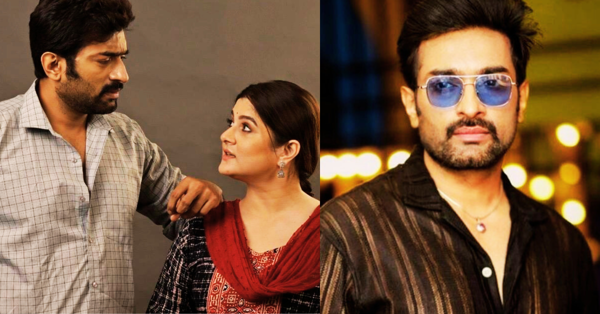 জিতু কমল