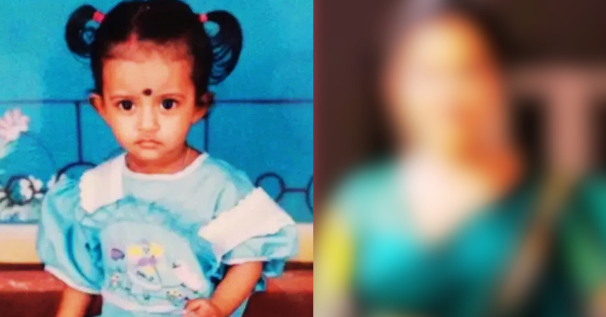 শ্রুতি দাস