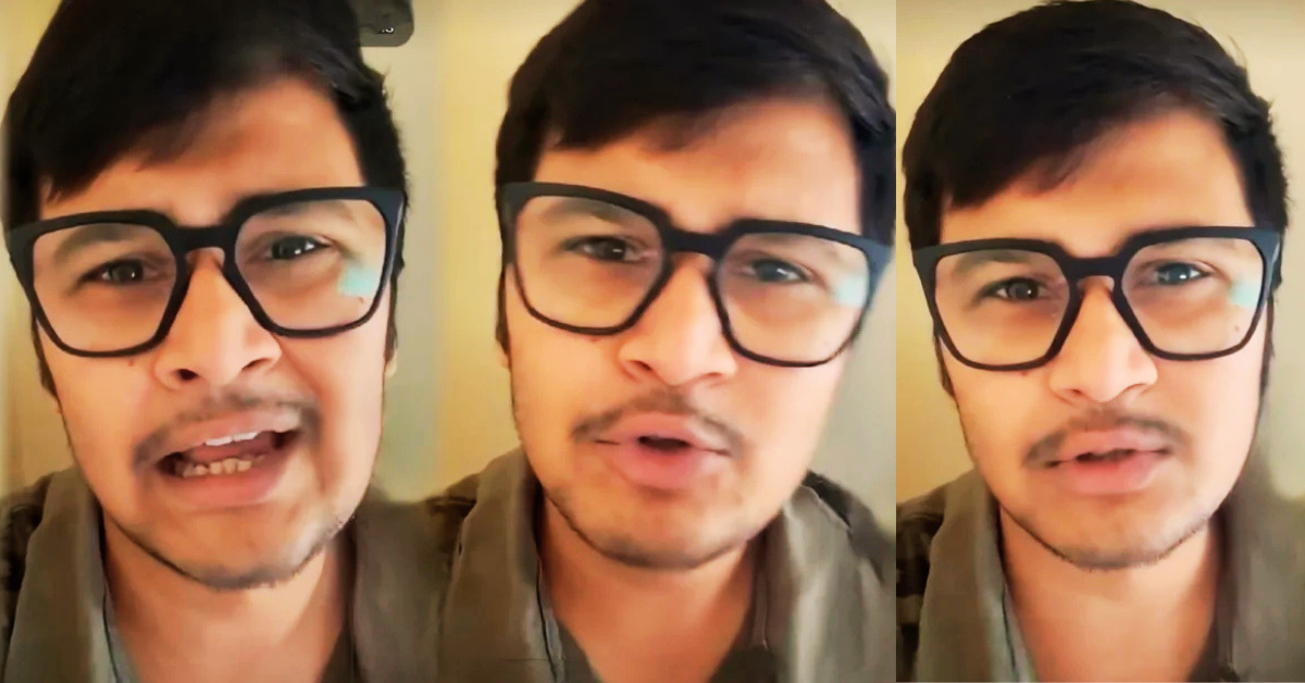 ঋতব্রত মুখোপাধ্যায়