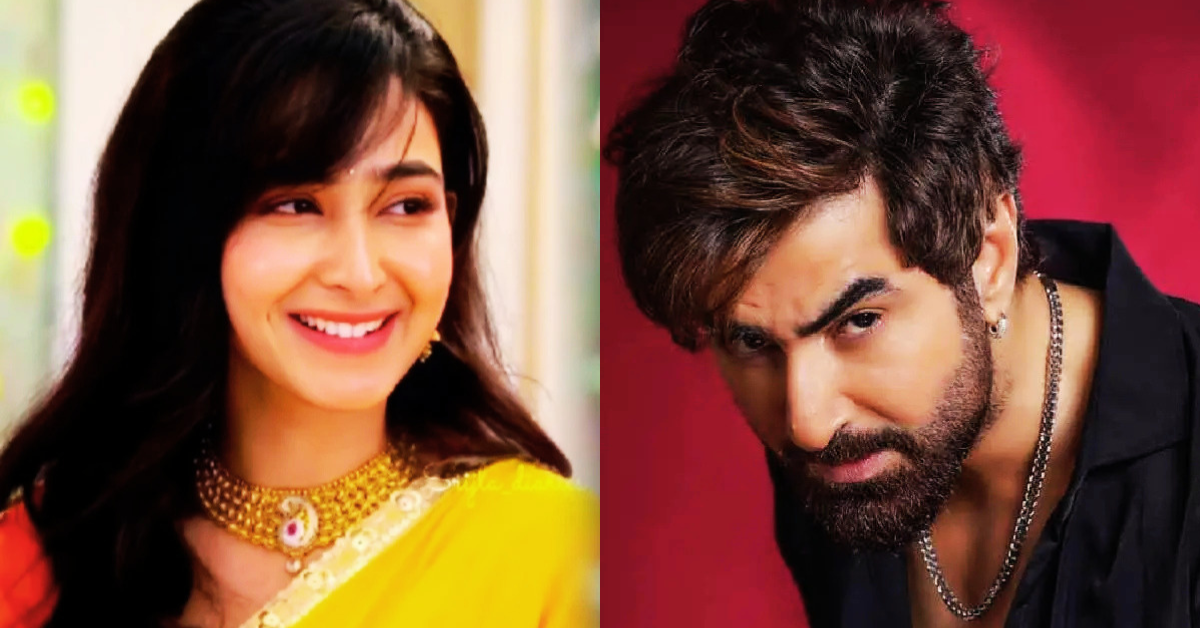 সৃজলা গুহ 