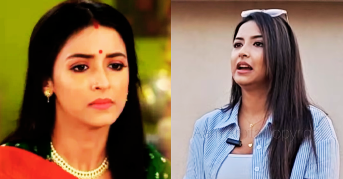 সোহিনী বন্দ্যোপাধ্যায়