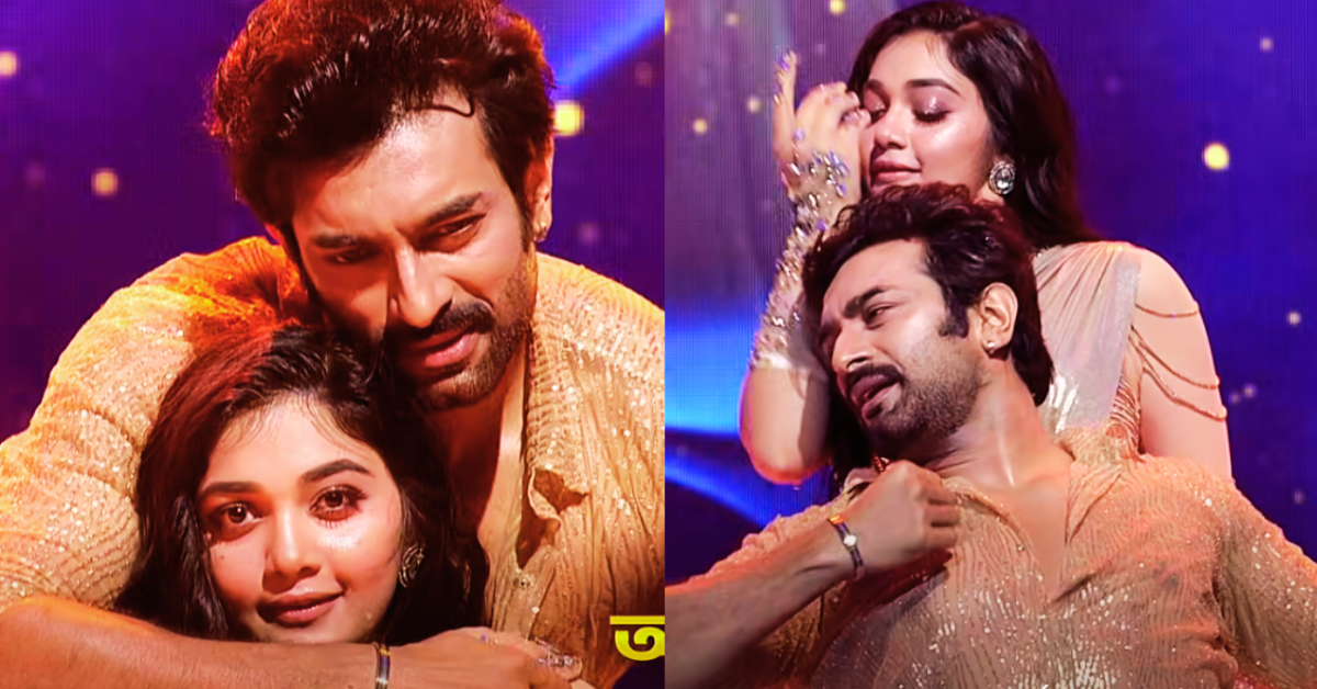 আর্য-অপর্ণা