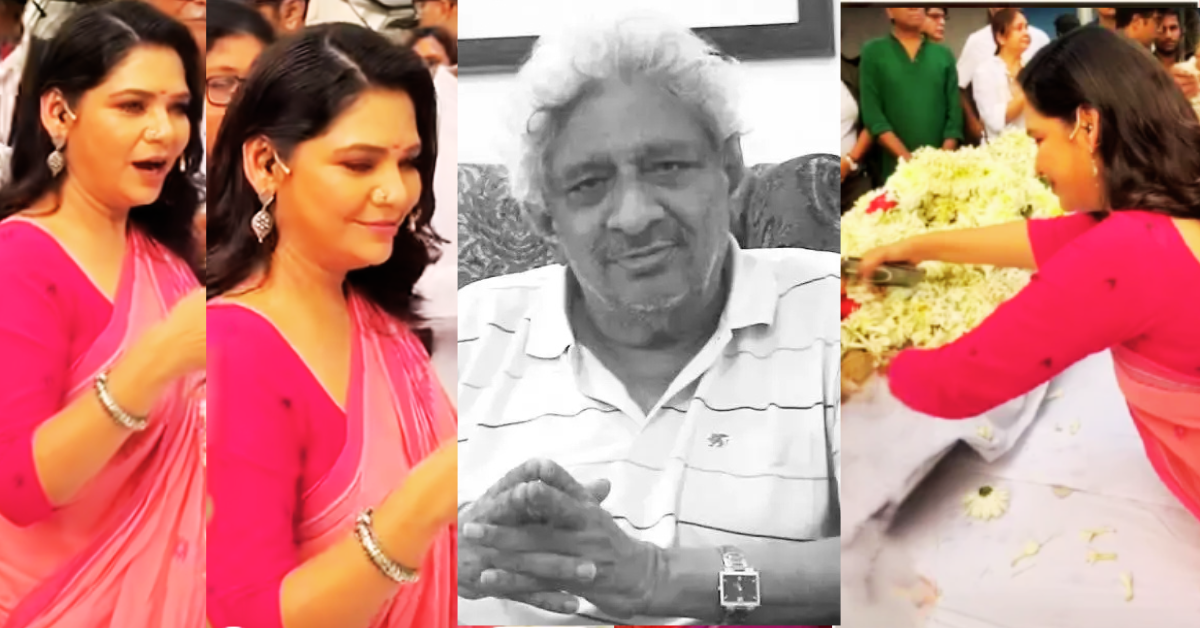 সুদীপ্তা চক্রবর্তী